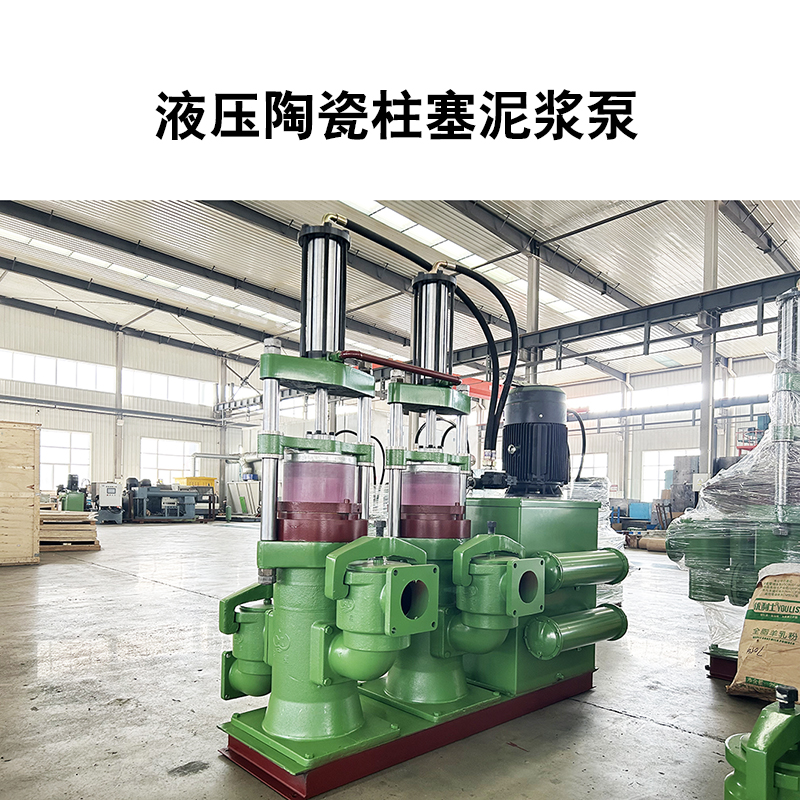  買陶瓷柱塞泵，不看看這個(gè)就虧大啦！