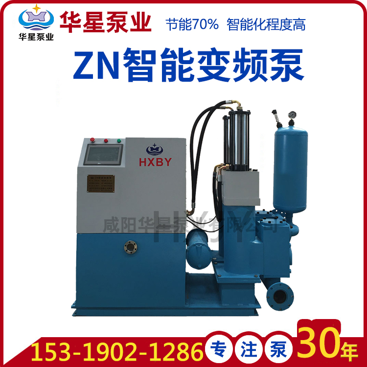 光伏太陽(yáng)能行業(yè)使用華星ZN智能變頻泵現(xiàn)場(chǎng)視頻