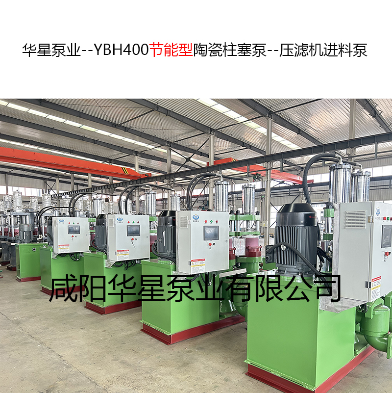 柱塞泥漿泵在管網(wǎng)清淤污泥處理中的應(yīng)用優(yōu)勢