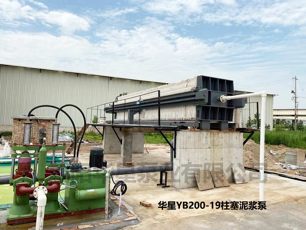 磚廠用壓濾機(jī)客戶現(xiàn)場(chǎng)1 磚廠用壓濾機(jī)客戶現(xiàn)場(chǎng)1